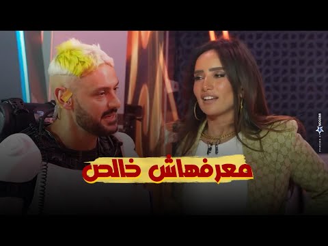 رد فعل زينة بعد مقلب رامز إيلون مصر  "ومش ناوية تصالح مع رانيا يوسف!!"