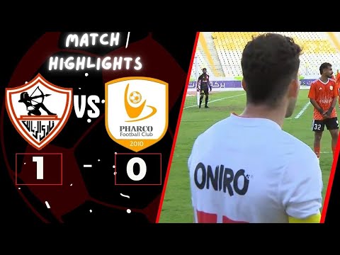 ملخص مباراة | فاركو - الزمالك | 0 - 1 | دوري نايل الجولة الـ 13