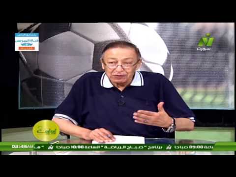 العظيم حمادة امام و تأثره بفوز الزمالك بالدوري 2014 2015