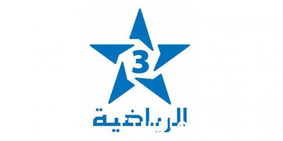 استقبال تردد القناة المغربية الرياضية الجديد 2023 علي جميع الاقمار