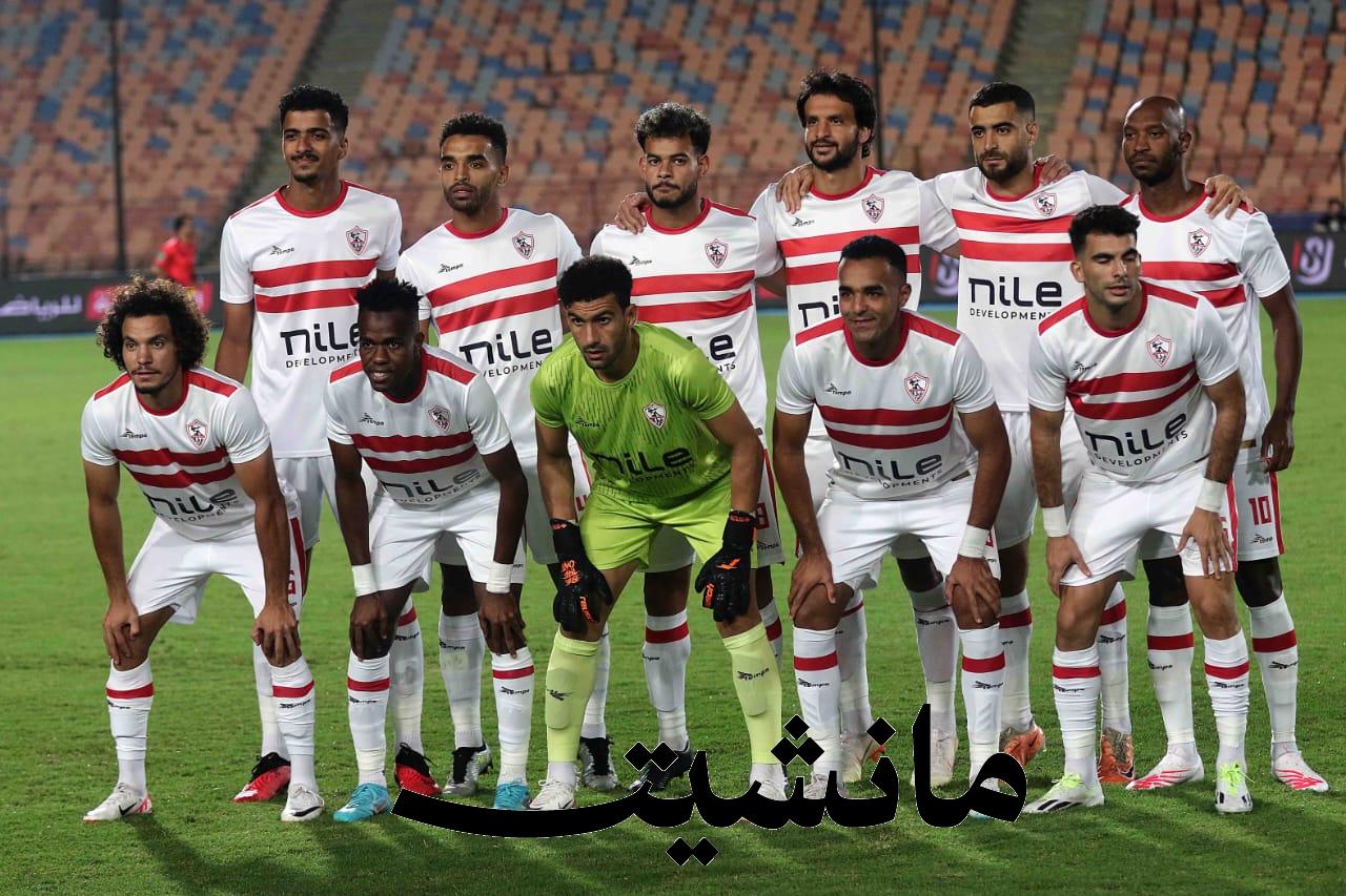 بعد الفوز على بيراميدز الزمالك يواجة الاهلي في نهائي كأس مصر