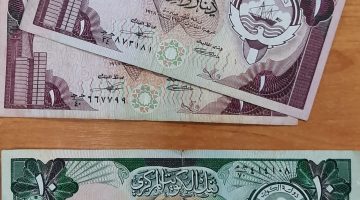 بكاام الدينار؟.. سعر الدينار الكويتى اليوم الاثنين 27-11-2023 في ختمام تعاملات البنوك المصرية