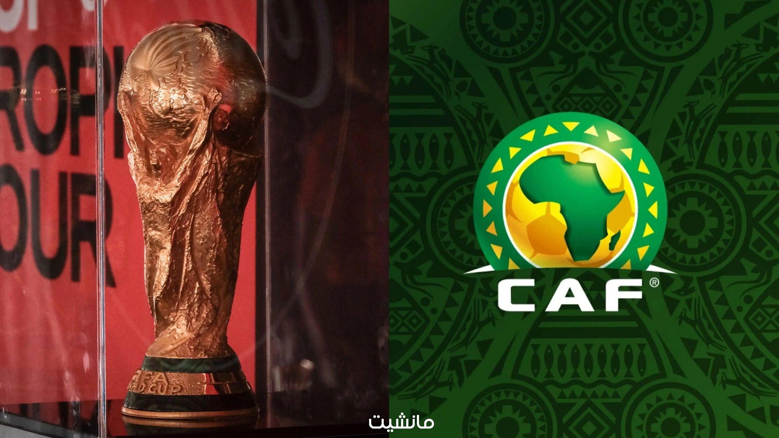 جدول ترتيب مجموعات تصفيات إفريقيا المؤهلة لكأس العالم 2026