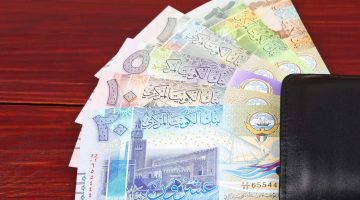 سعر الدينار الكويتى امام الجنية اليوم الاحد 26-11-2023 في البنوك في ختام تعاملاتها اليوم