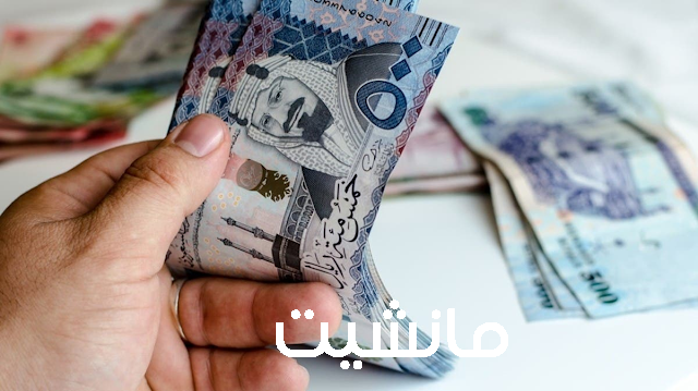 سعر الريال السعودي مقابل الجنيه المصرى  الثلاثاء 21-11-2023