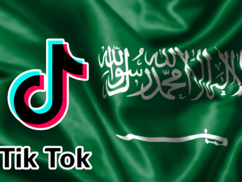 مقاطعة التيك توك السعودية حملات من المواطنين السعودين ضد التطبيق