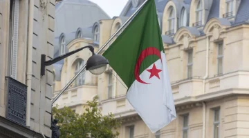 شروط منحة البطالة للمتزوجات في الجزائر 2023 وخطوات التقديم