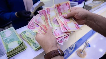خبر سار.. وزارة المالية توضح موعد نزول الرواتب للمتقاعدين 2023 في العراق
