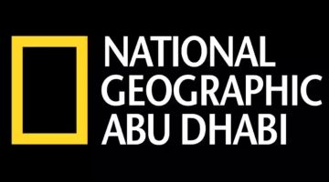 تردد ناشيونال جيوجرافيك أبو ظبي الجديد نايل سات وعرب سات وتابع جميع الأفلام الوثائقية