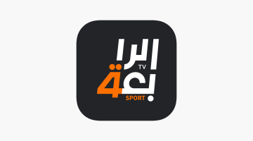 “أضبط تردد قناة الرابعة الرياضية”لمشاهدة مباراة العراق والأردن الإثنين 29 يناير 2024