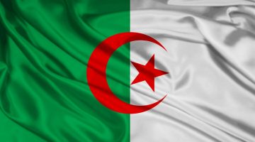 “سجل الآن”.. شروط منحة البطالة الجديدة بالجزائر 2024 وطريقة تجديدها