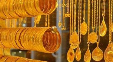 سعر الذهب اليوم في الأردن عيار 21 منتصف تعاملات اليوم الأحد 14 يناير 2023