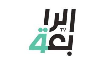 تردد قناة الرابعة العراقية الرياضية 2024 Al Iraqiya Sports جميع الأقمار أخر تحديث