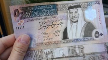 شروط وخطوات التقديم في المكرمة الملكية 100 دينار في الأردن 2024