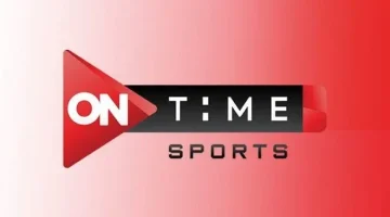 تردد قناة أون تايم سبورت 2024 لمتابعة أقوى المباريات