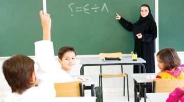 “سارع وقدم” التقديم على مسابقة 30 ألف معلم الجديدة لعام 2024 الخطوات اللازمة