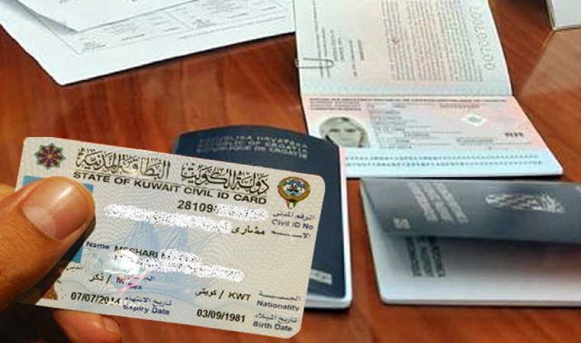 رسمياً.. فتح تأشيرات الكويت للمصريين وأنواع التأشيرات للسفر (تفاصيل)