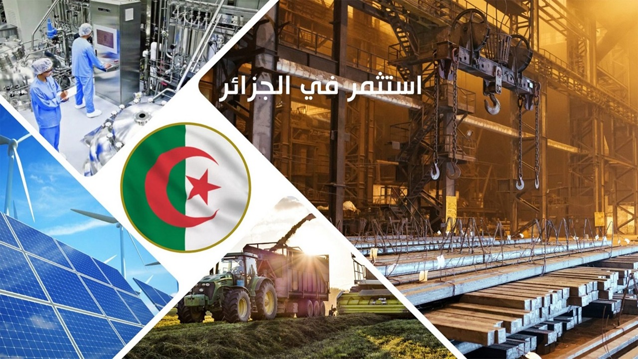 “من هنـا” رابط التسجيل في المنصة الرقمية لطلب العقار الاقتصادي 2024 الجزائر والخطوات والشروط المطلوبة