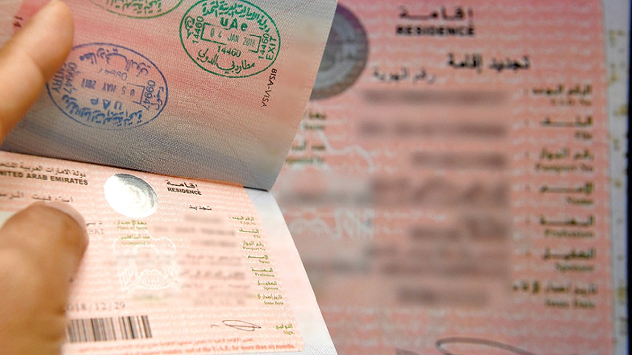 خطوات التقديم على الإقامة الذهبية في الإمارات 2024 والشروط والأوراق المطلوبة للحصول عليها