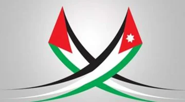 عاجل.. الاعتراض على نتيجة الترتيب التنافسي للعام 2024 بالأردن ورابط النتيجة