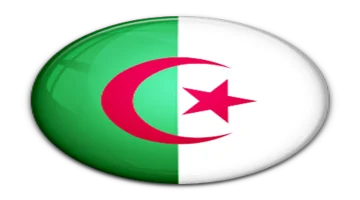 أحدث شروط منحة المرأة المتزوجة في الجزائر 2024 وطرق الحصول عليها