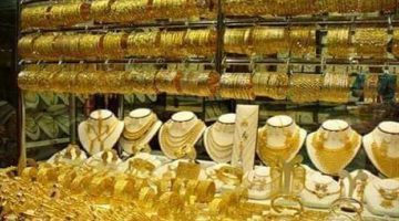 مفاجأة غير متوقعة.. انهيار في سعر الذهب اليوم في السعودية عيار 21