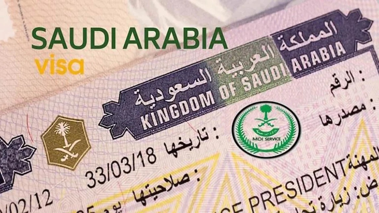 خطوات ‎الاستعلام عن تأشيرة السعودية برقم الجواز 2024 عبر منصة إنجاز