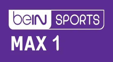 تردد قناة بي ان سبورت ماكس “beIN Sport Max” على النايل سات لمشاهدة كأس الأمم الإفريقية