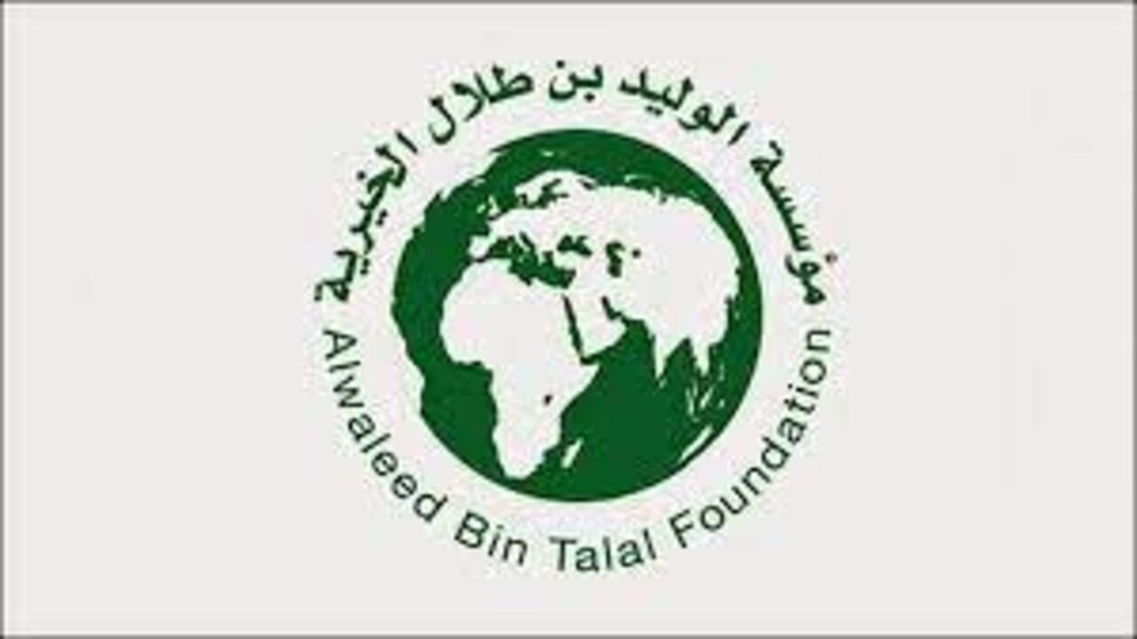 هُنـــــــا.. رابط مؤسسة الوليد بن طلال الخيرية تقديم طلب وخطوات التواصل للحصول على مساعدات من المؤسسة