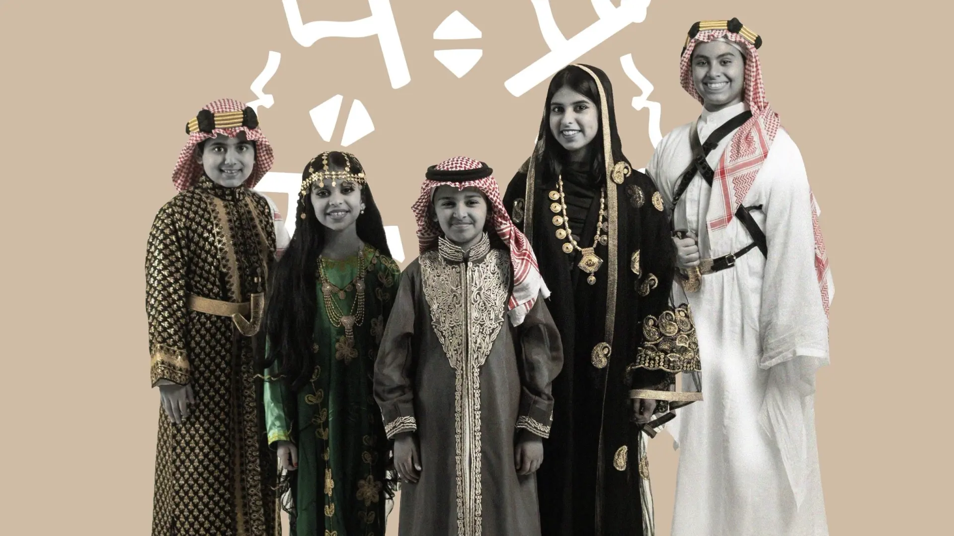 للطلبة في المدارس .. أفكار لفقرات من أجل الإذاعة المدرسية عن يوم التأسيس السعودي 2024