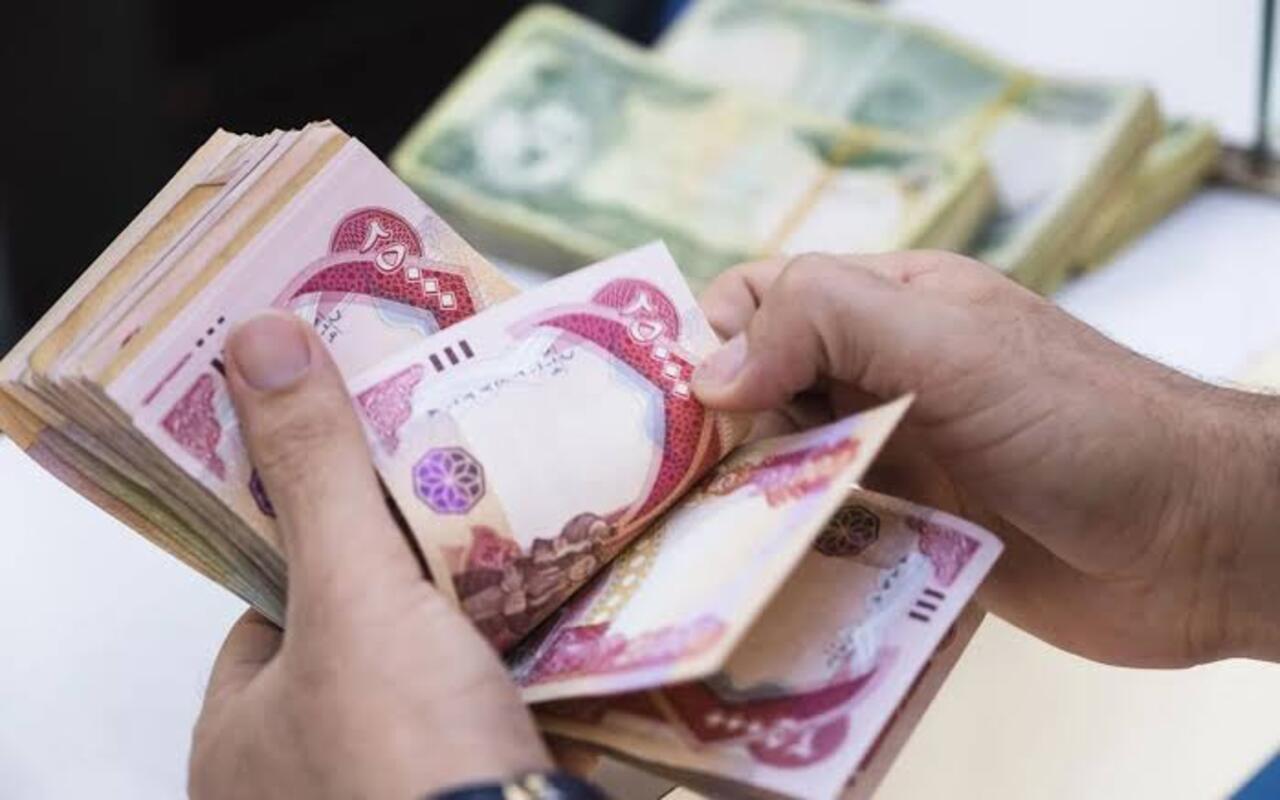 المالية العراقية تكشف عن رابط استعلام رواتب المتقاعدين بالزيادة الجديدة 2024