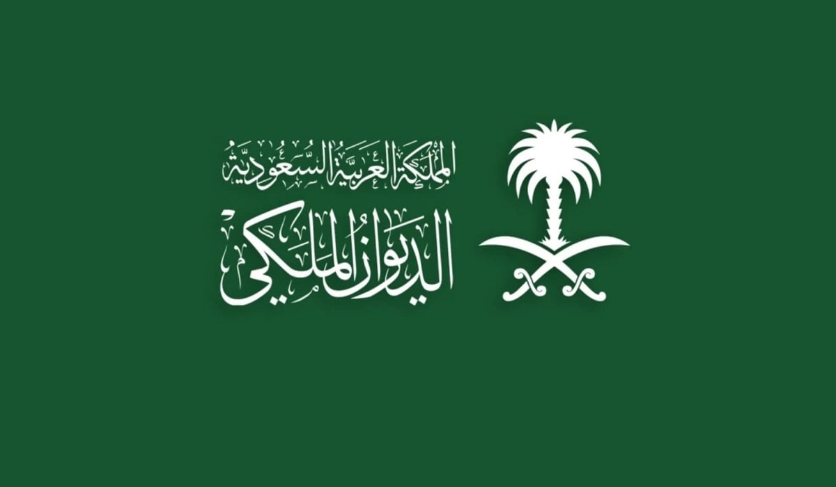 سبب وفاة صاحب السمو الأمير سعود بن عبدالعزيز.. تعرف على أهم المعلومات عنه