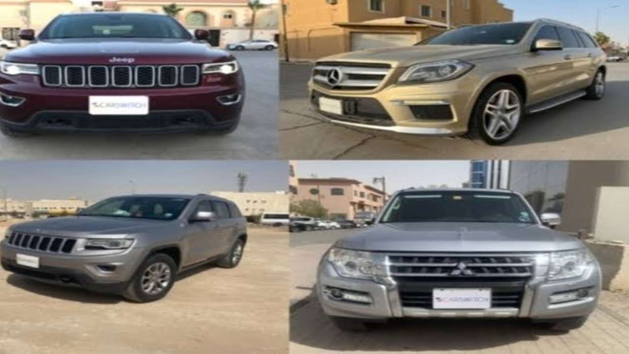 سيارات مستعملة بالسعودية بأسعار تنافسية وبحالة ممتازة