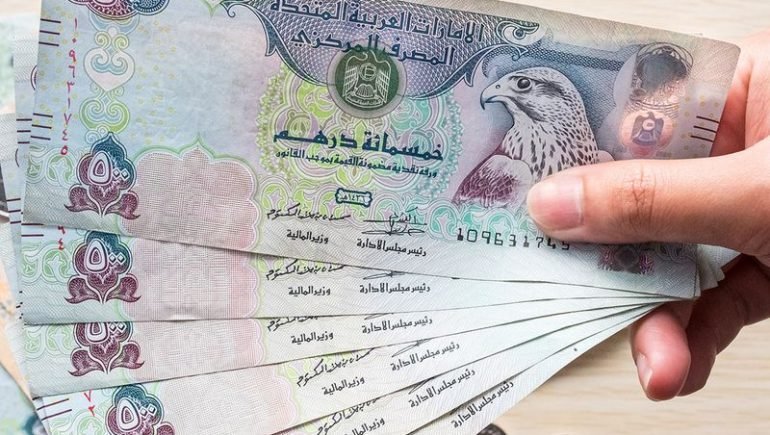 سعر الدرهم الاماراتي مقابل الجنيه المصري اليوم في مصر.. حالة من التراجع تنتاب الإماراتي في ختام التعاملات