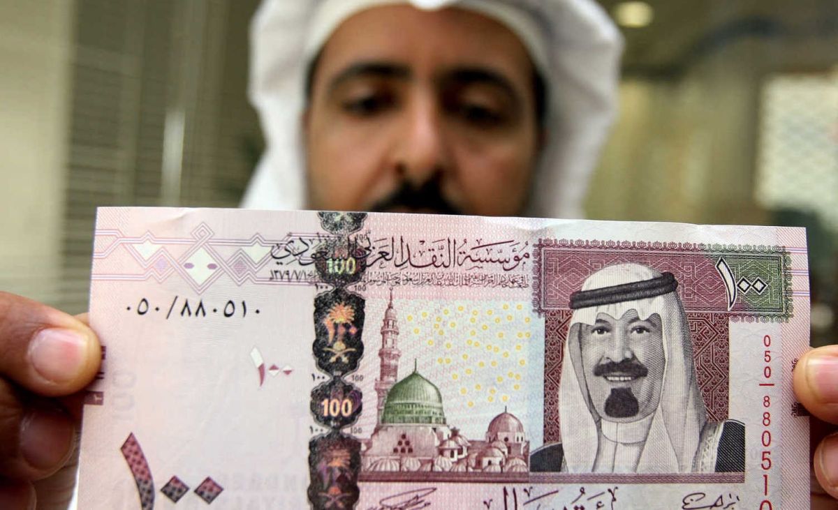 الريال السعودي عامل كام مصري اليوم؟.. البنك المركزي يُعلن سعر صرف الريال بالجنيه المصري