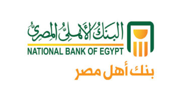 National Bank of Egypt1