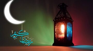 Ramadan photos Best 2017 170668487