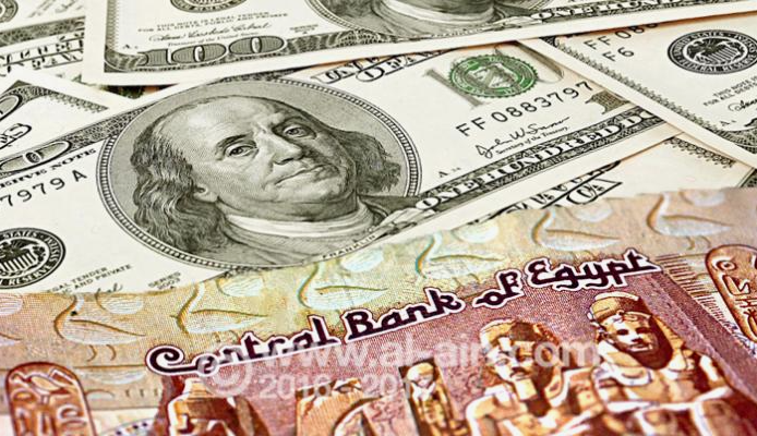 آخر تحديث.. سعر الدولار اليوم في مصر تحديث يومي الاثنين الموافق 2024/11/11 في البنوك المصرية