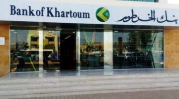 bank of khartoum 800x533 3