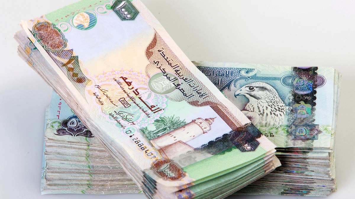 سعر الدرهم الإماراتي مقابل الجنيه المصري اليوم داخل البنوك المصرية.. الإماراتي متذبذب