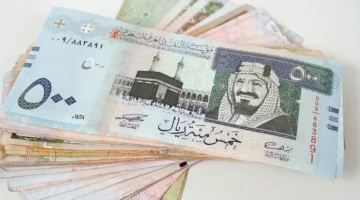 saudi riyal pile 1