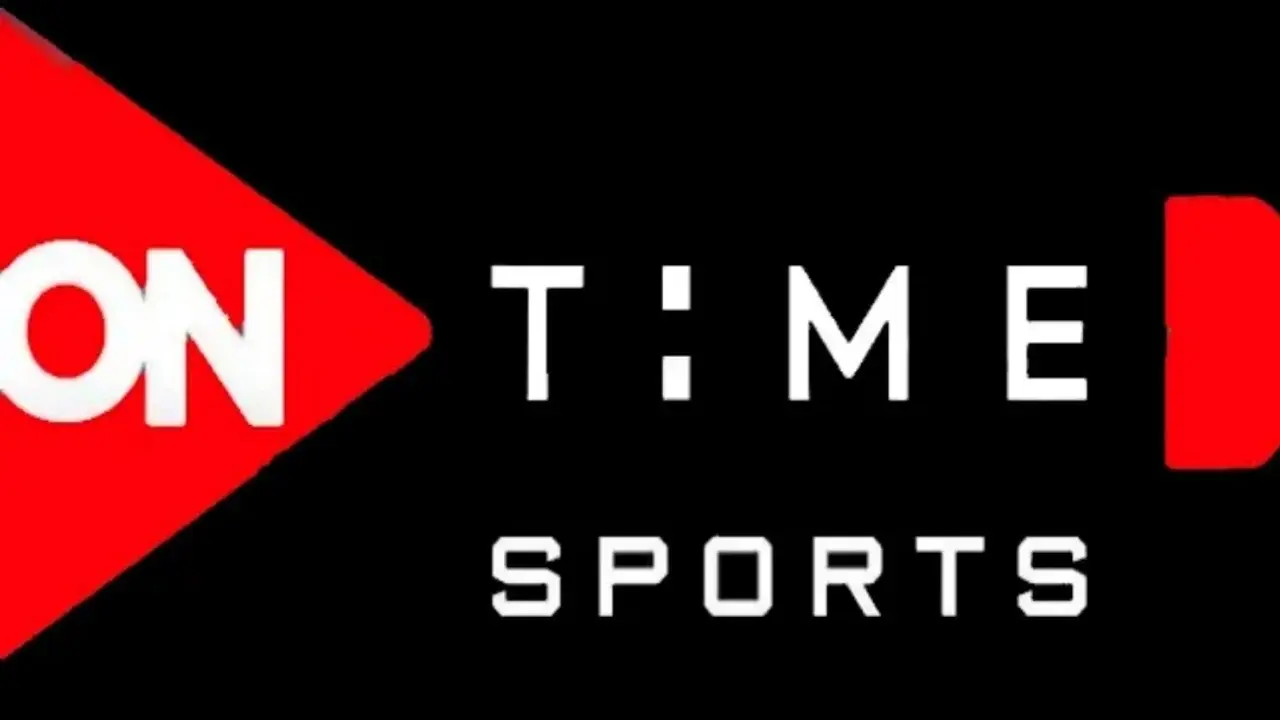 تردد اون تايم سبورت 2024 On Time Sports عبر كافه الأقمار الصناعية مجاناً بأعلى جودة