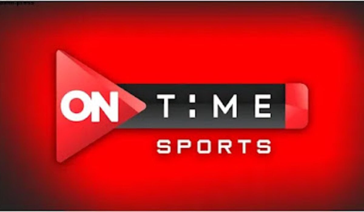 “ثبت الان” تردد قناة اون تايم سبورت 2024 On Time Sports الناقلة لبطولات الدورى المصري والدوريات العربية علي النايل سات