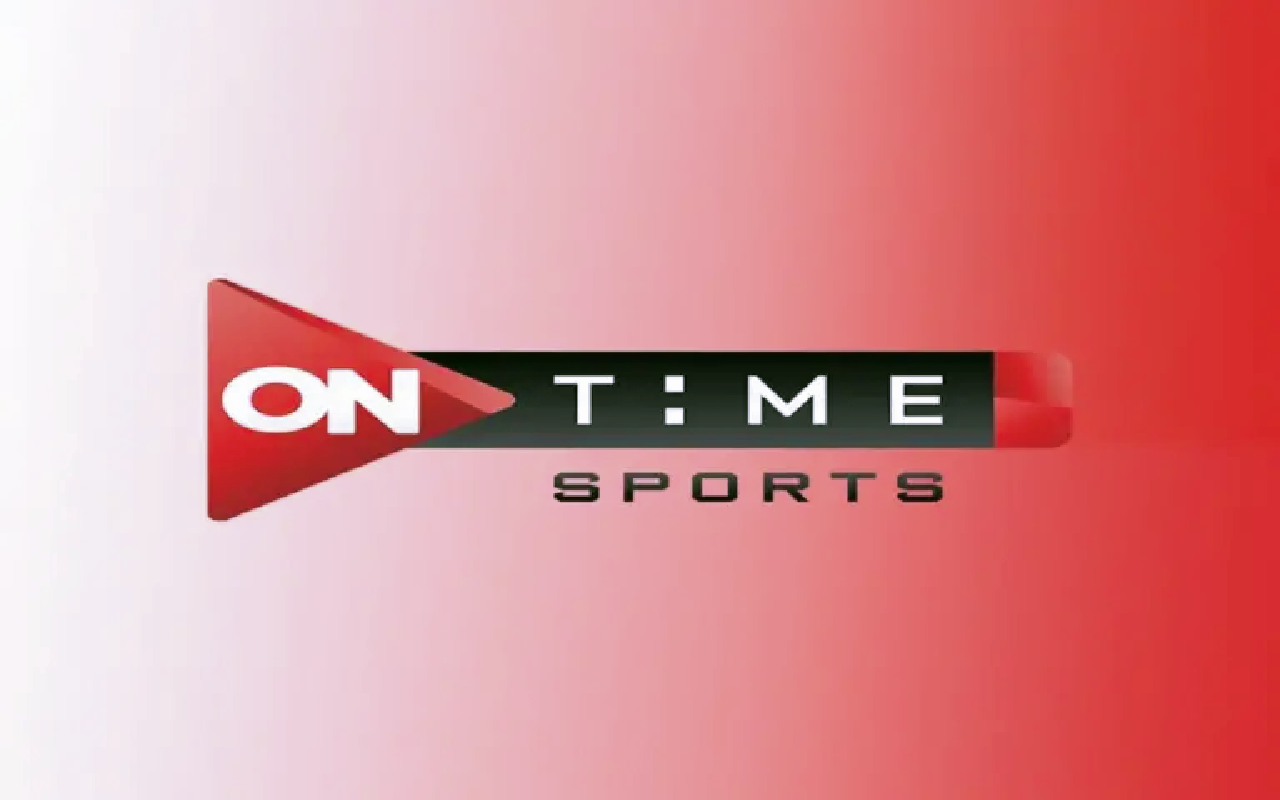 تردد قناة اون تايم سبورت on time sport hd عبر الأقمار الصناعية المختلفة النايل سات والعرب سات