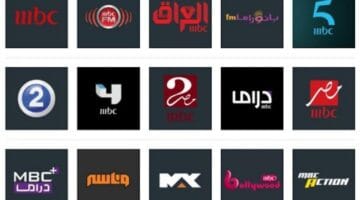 تردد قنوات mbc