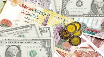 سعر الدولار اليوم في البنوك