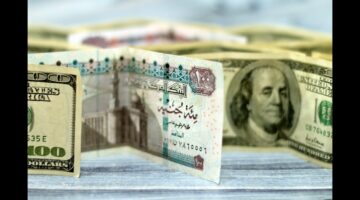 سعر الدولار اليوم مقابل الجنيه المصري 2