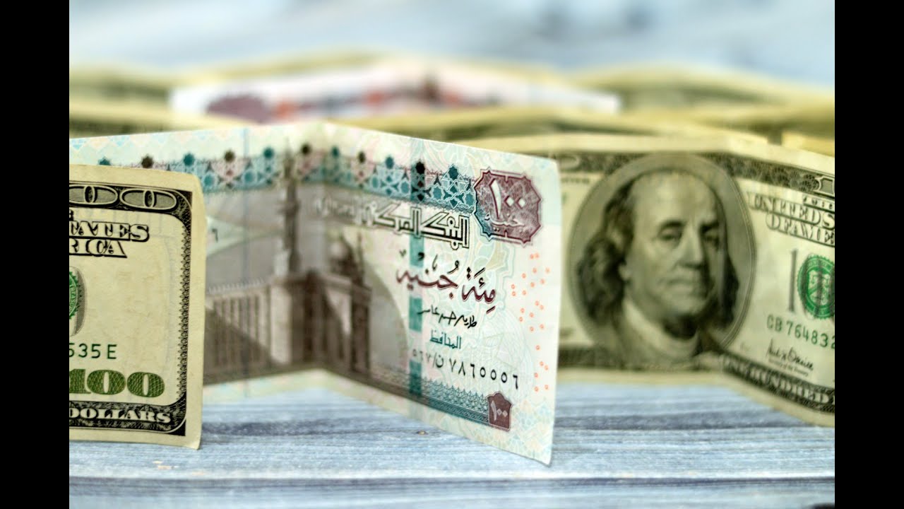 سعر الدولار اليوم مقابل الجنيه المصري الإثنين في البنوك .. أسعار الشراء والبيع وفقا للتحديثات الأخيرة