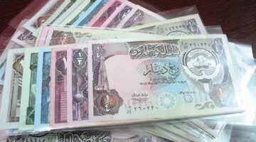 سعر الدينار الكويتي 1