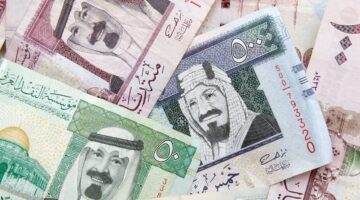 سعر الريال السعودي اليوم 1